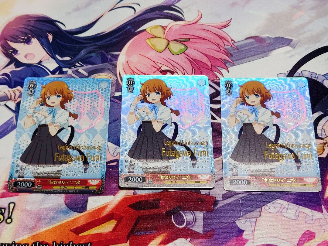 WS アサルトリリィ 旬なリリィ 二水 LLR 3枚