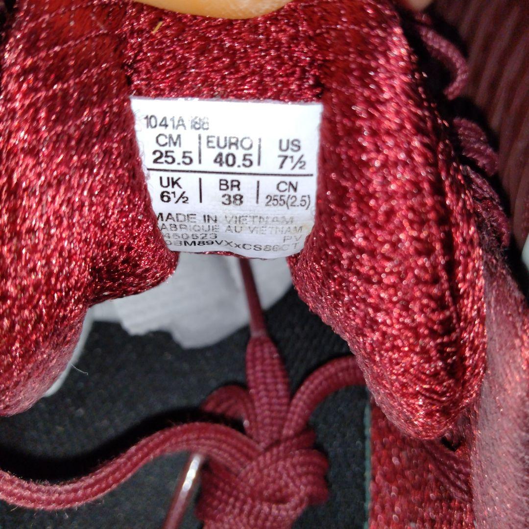 ASICS ソリューションスピードFF2 25.5cm