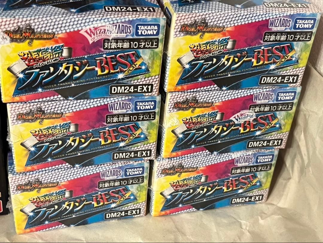 デュエル・マスターズ　ファンタジーBest 6BOX シュリンク付き　新品未開封