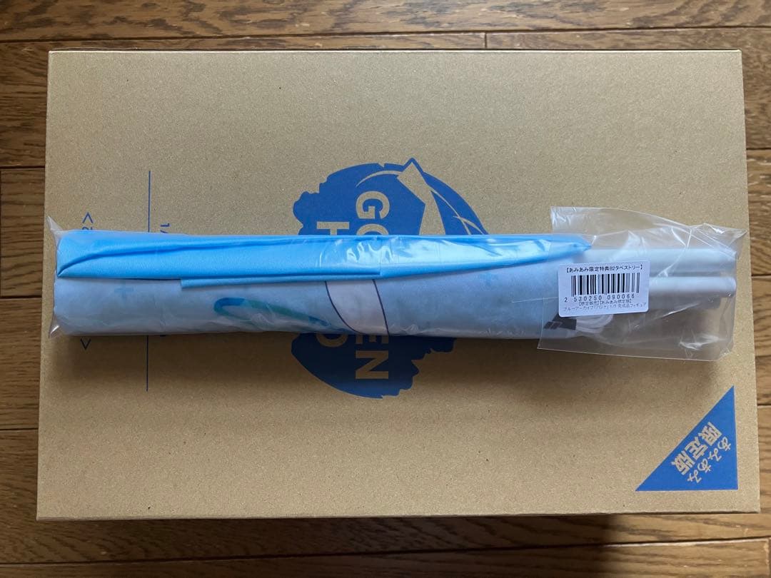 ブルーアーカイブ 「アロナ」 フィギュア あみあみ限定版　タペストリー付き