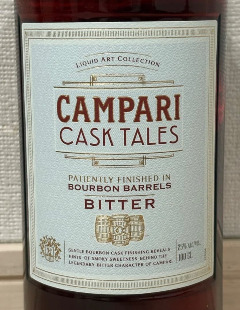 カンパリ　カスクテイル　1000ml 25%