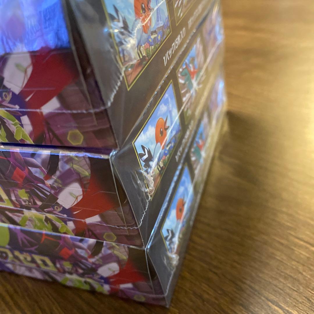 ポケモンカード　ムニキスゼロ　3box