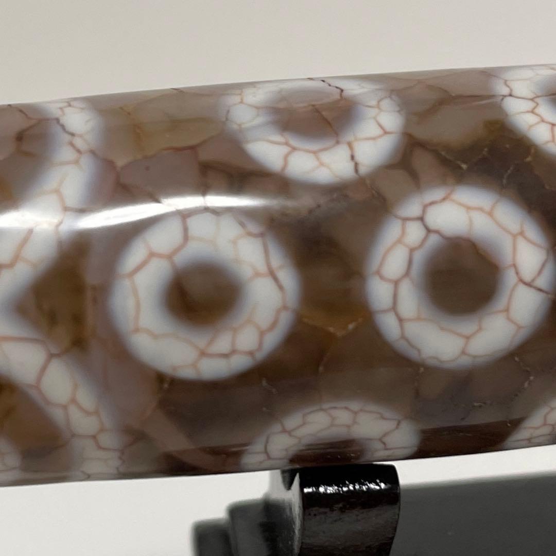 特大レア天珠21眼天珠　龍紋天珠