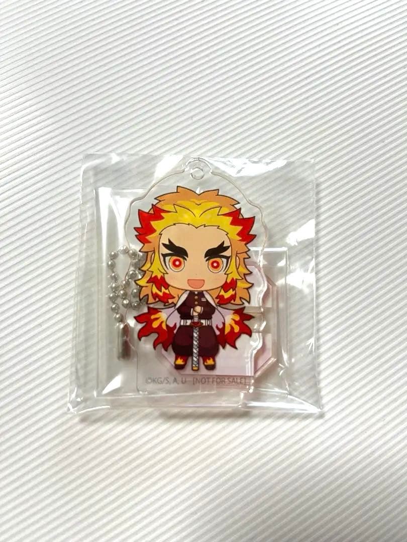 鬼滅の刃　煉獄杏寿郎　アクリルキーホルダースタンド アニメイトポイント 非売品