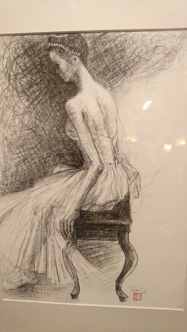 TOMI バレリーナ 鉛筆画 サイン  落款