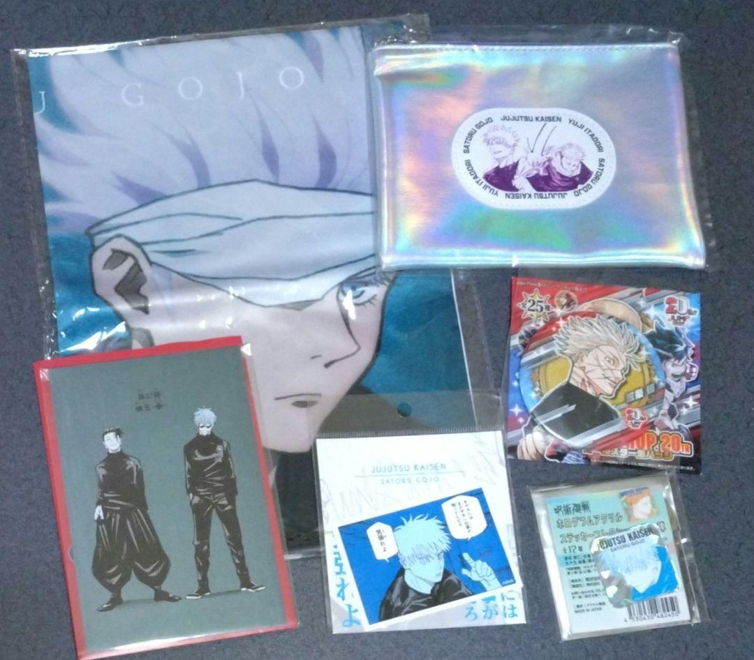 呪術廻戦 五条悟 6点セット