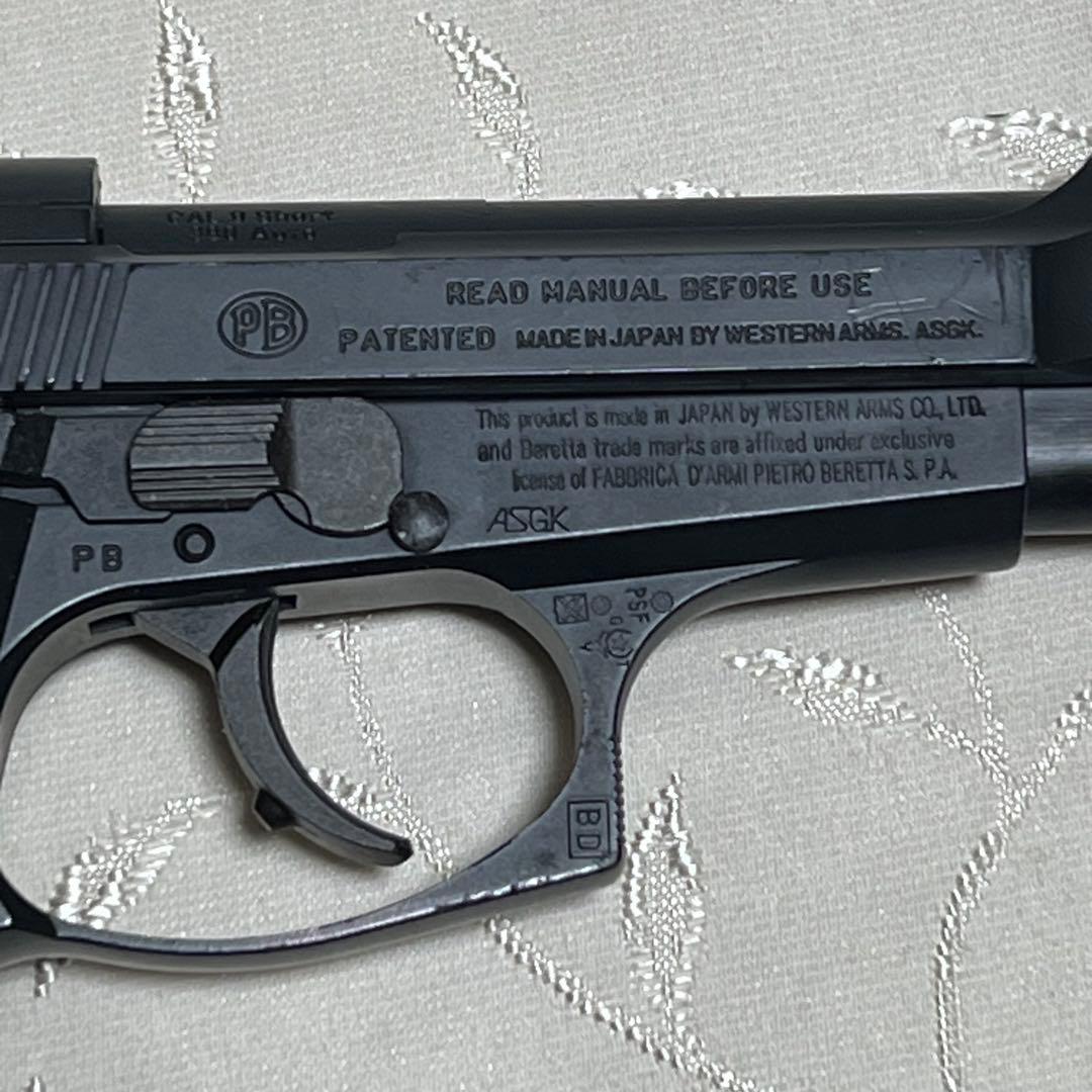ウエスタンアームズ　ベレッタ 84f ガスブローバック　ガスガン　WA
