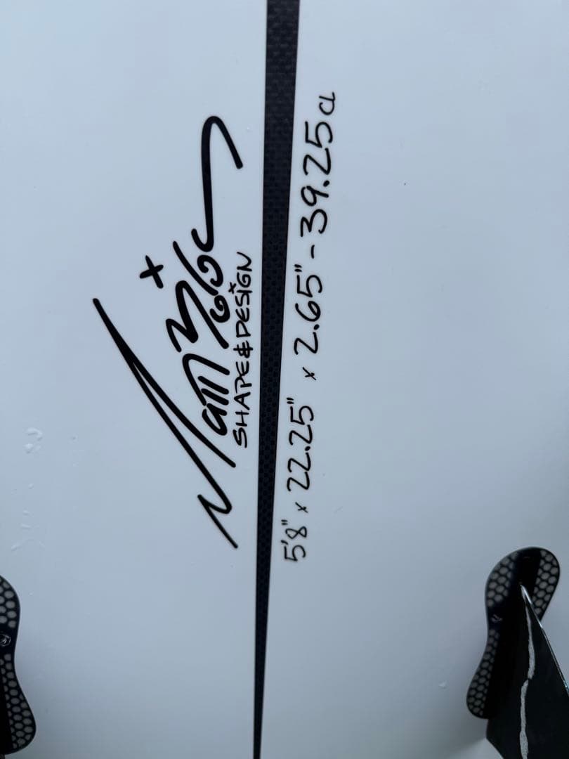 PLACEBOパーティープラッター 5'8\" DURA-FLEX5