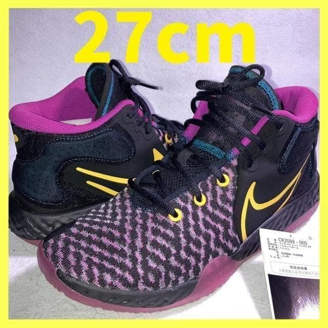 KD TREY 5 VIII EP 黒 紫 パープル イエロー 27cm 箱付き