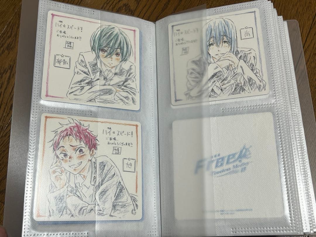 Free! コースター