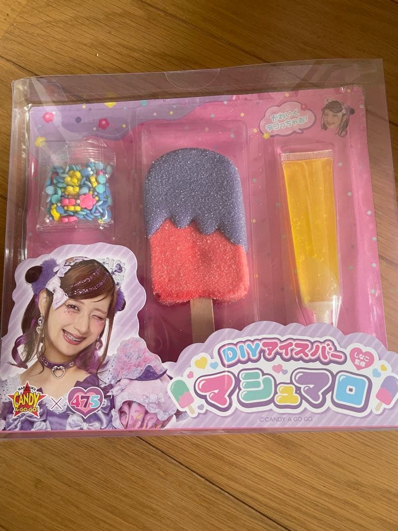 ぬいぐるみ。日用品。雑貨類まとめ売り