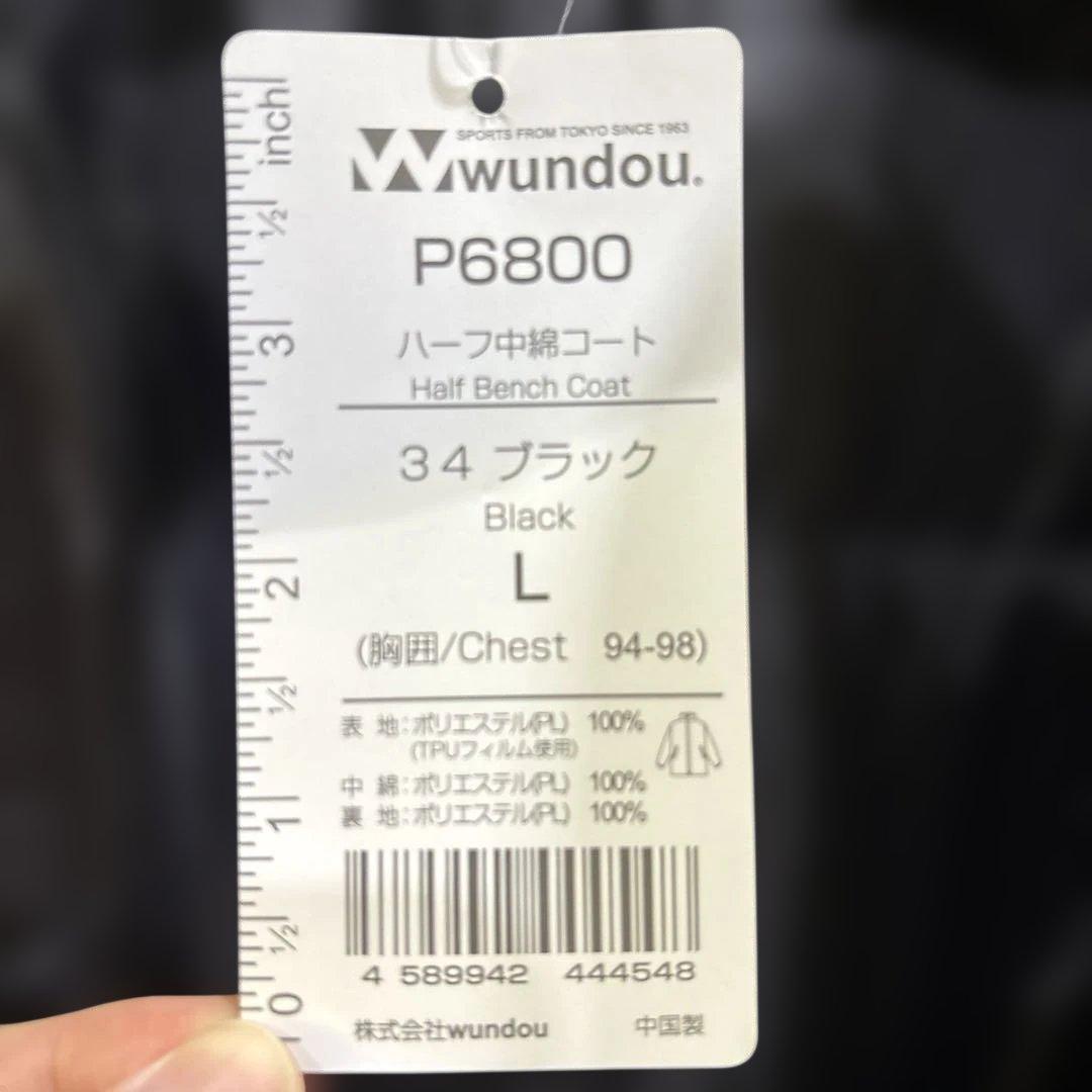 ハーフコート新品ウンドウ