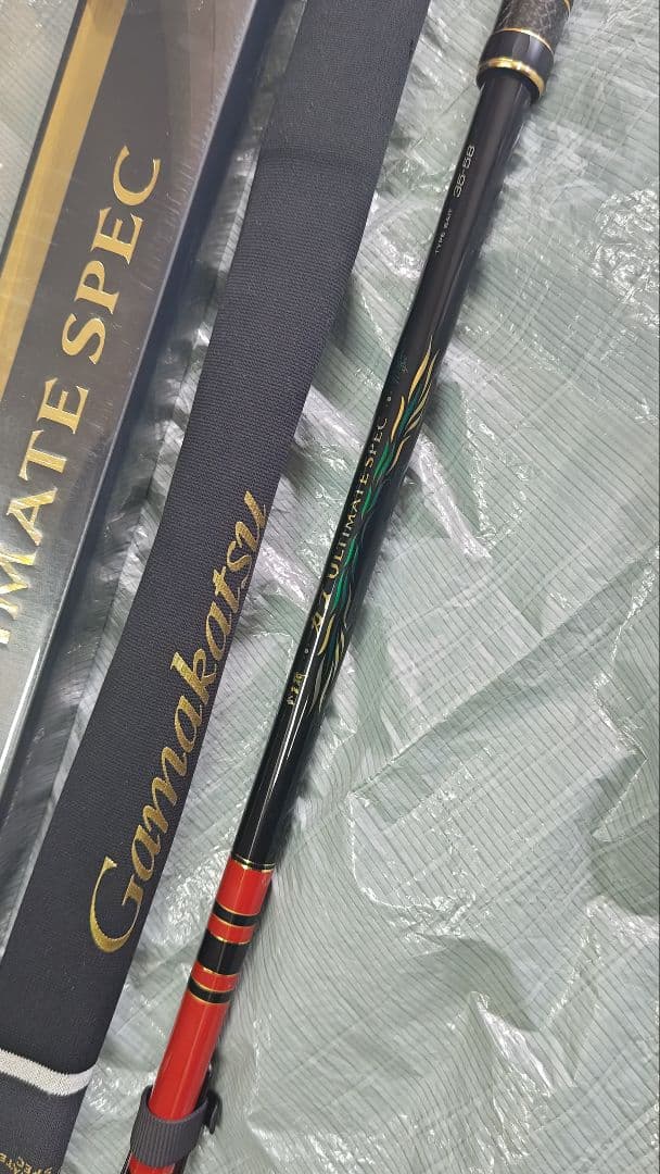 がまかつ　がま磯カゴ アルティメイトスペック ベイト　3.5号 5.8m