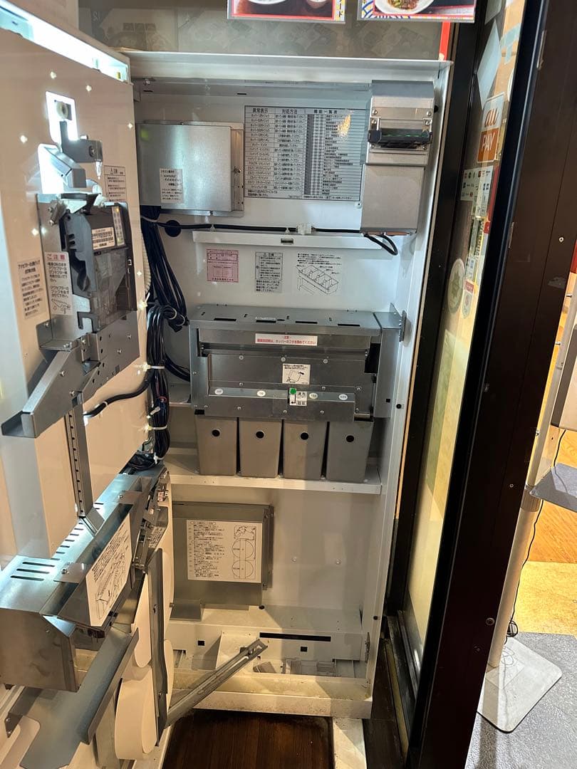 芝浦　自動券売機　引き取り限定!!在庫6台あり。