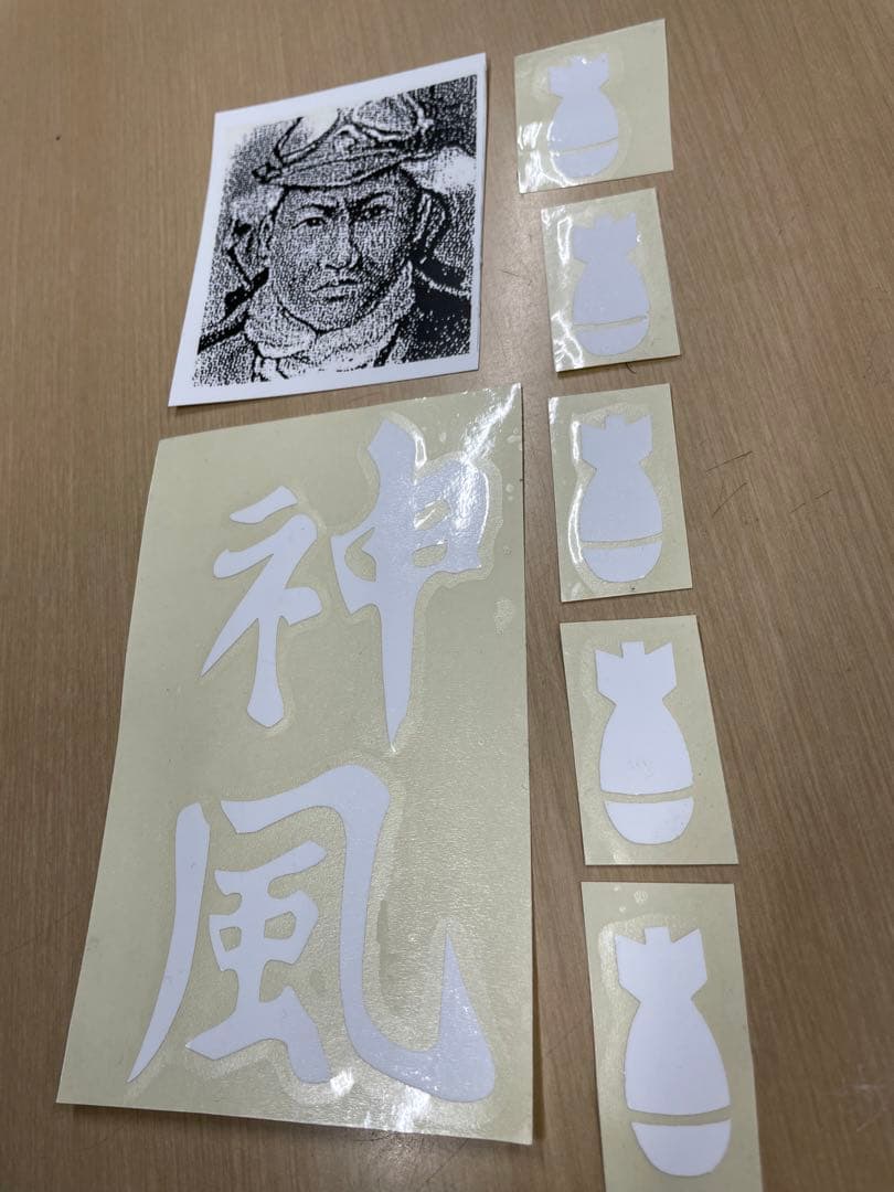 神風ギターステッカーKAMIKAZE e lynch. ジョージリンチ