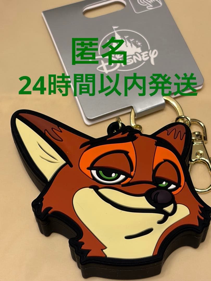新品　ディズニーストア　ズートピア　ニック・ワイルド キーホルダー トーキング