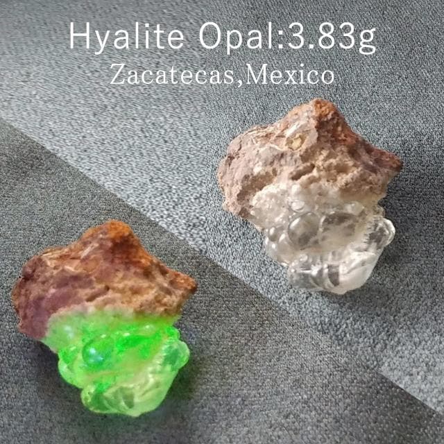 3.83g　ハイアライト　オパール　強蛍光　鉱物標本　玉滴石　母岩付き