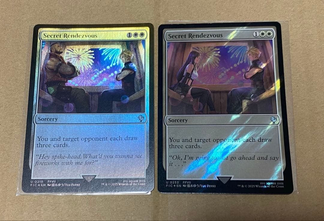 秘密のランデブー　4種foilセット