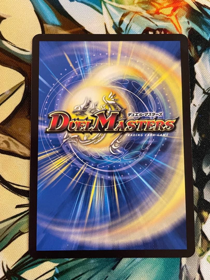 【ローダー付自引き品！】 俺獅の頂天 ライオネル 金 金トレジャー 1枚