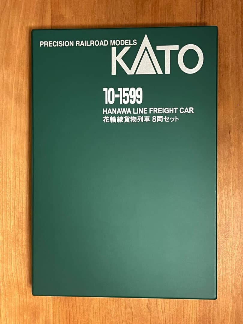 値下げ　KATO Nゲージ 8620 機関車3両セット + 花輪線貨車セット