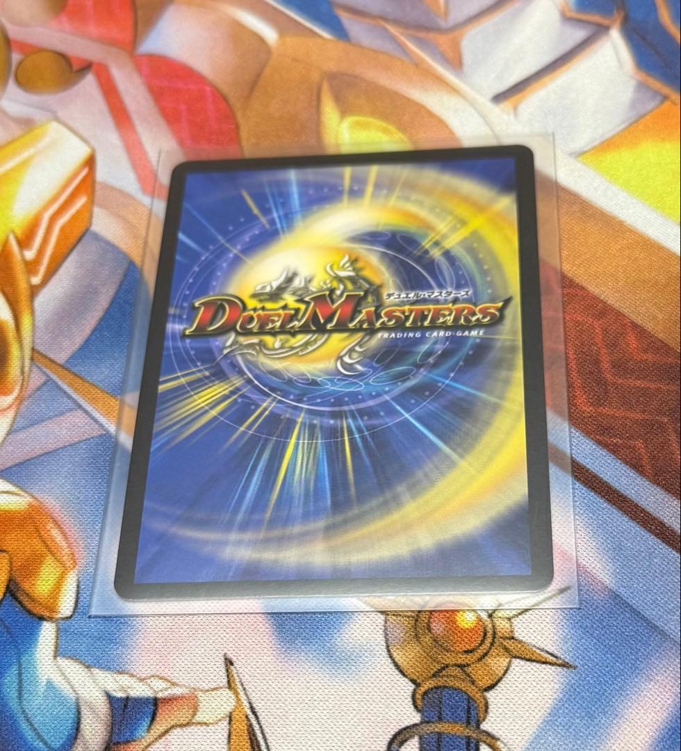 ピザスターのアンティハムト 金トレジャー