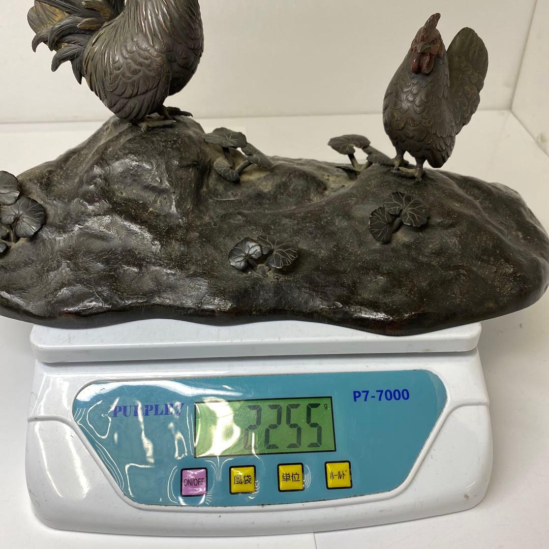 専用　押本清司　銅製　彩色　双鶏　「清司作」　2255g 東さ7-0425☆2F