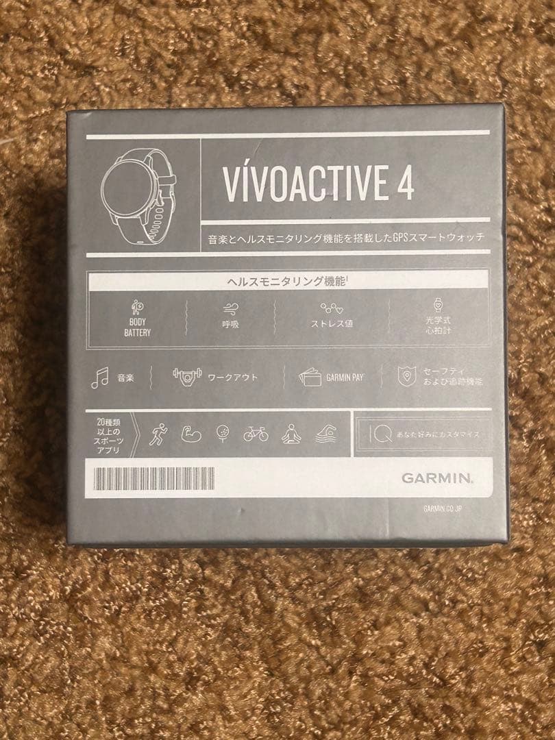 GARMIN Vivoactive 4 GPSスマートウォッチ