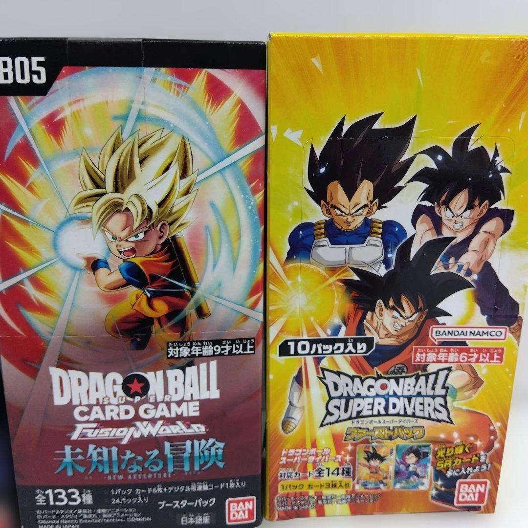 ドラゴンボールカードゲーム フュージョンワールドスーパーダイバーズファースト