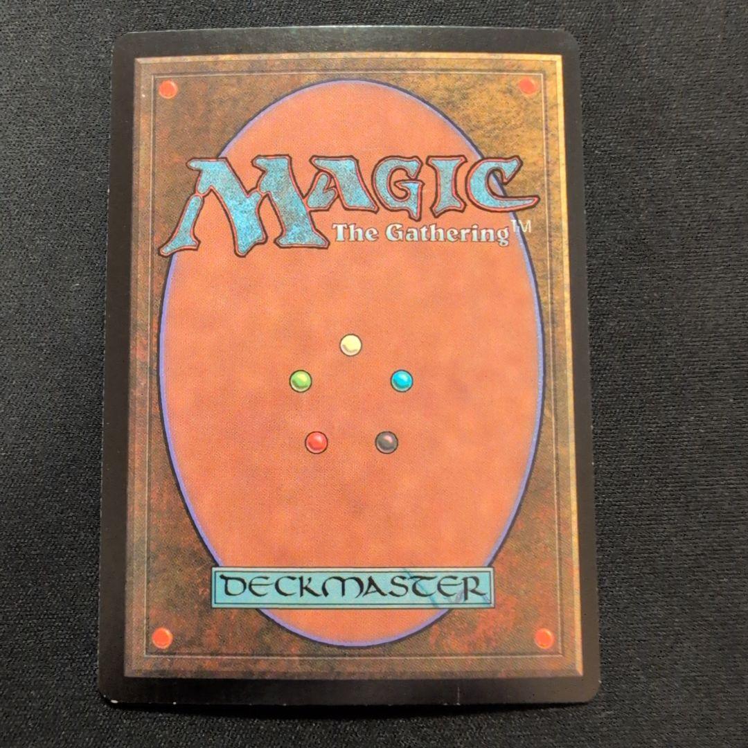 MTG 憤怒の化身 PCY Foil 英語版