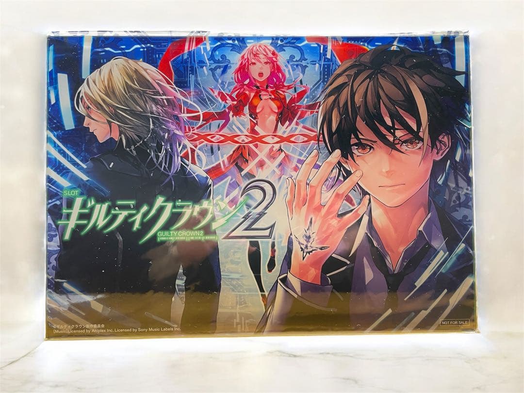 世界30枚 楪いのり アクリルパネル ギルティクラウン2 非売品 当選証明書付属