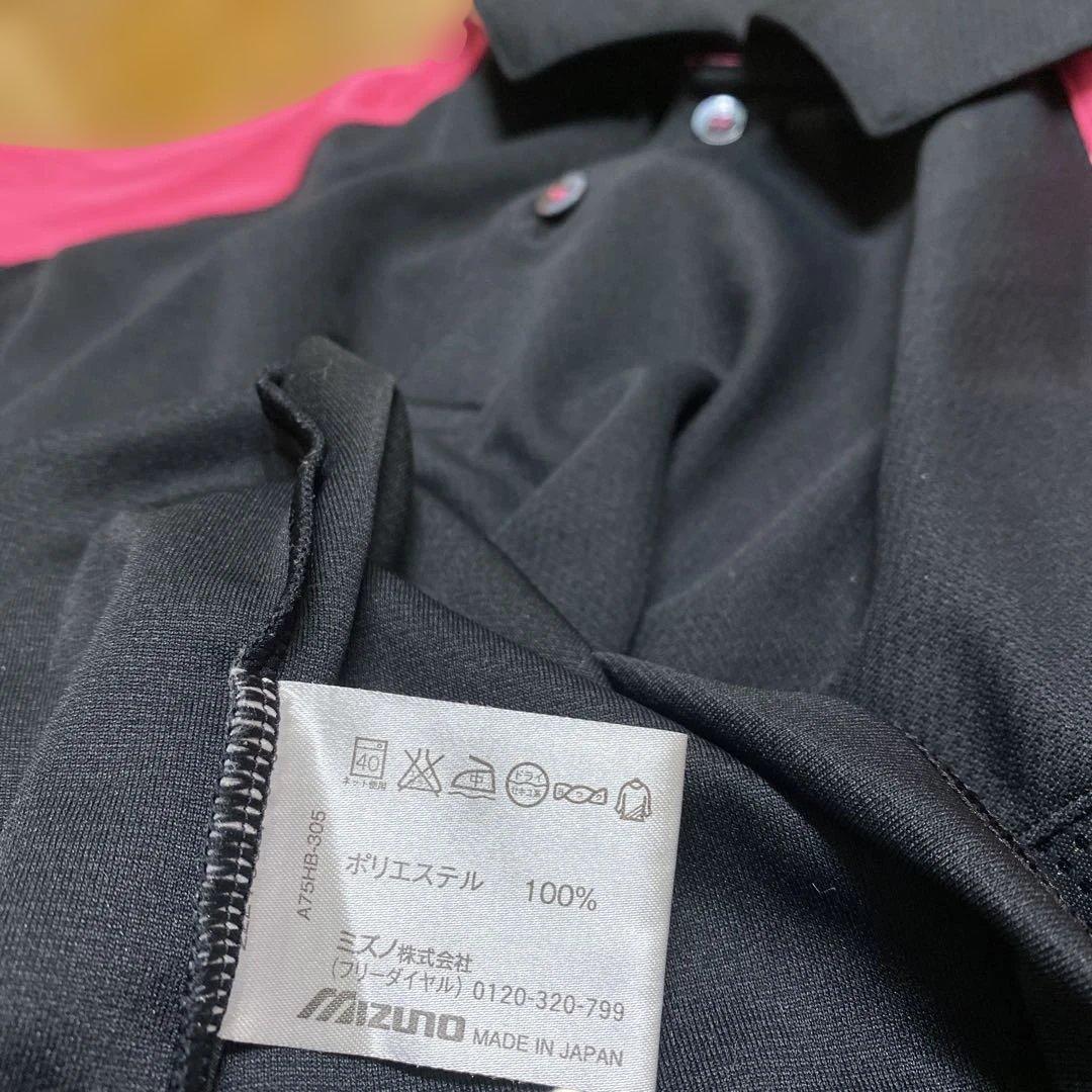 mizuno ゲームウェア 上下セット キャップ付 5点セット セットアップ