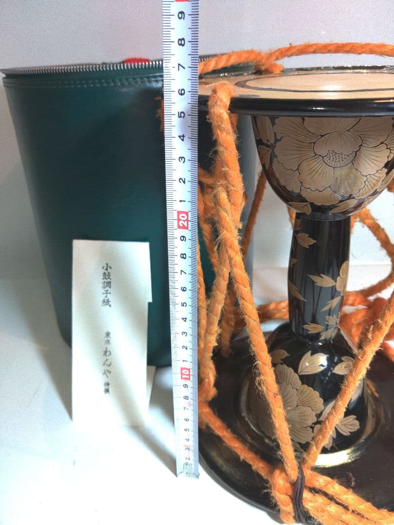 小鼓　鼓 収納ケース付き