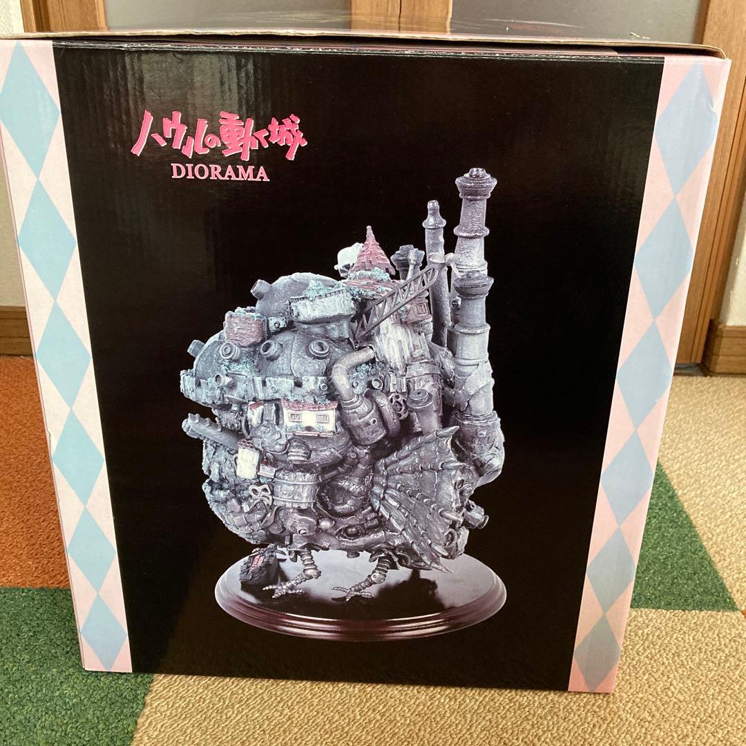ハウルの動く城　ジオラマ　特大　フィギュア