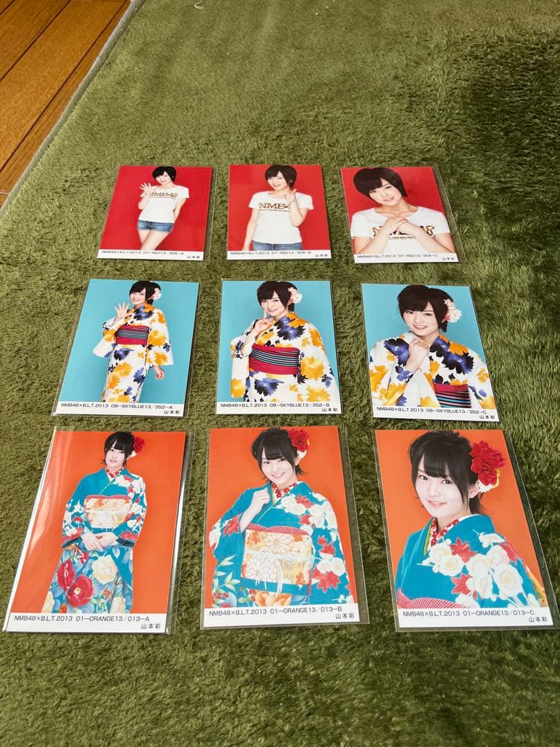 山本彩　NMB48 写真100枚②