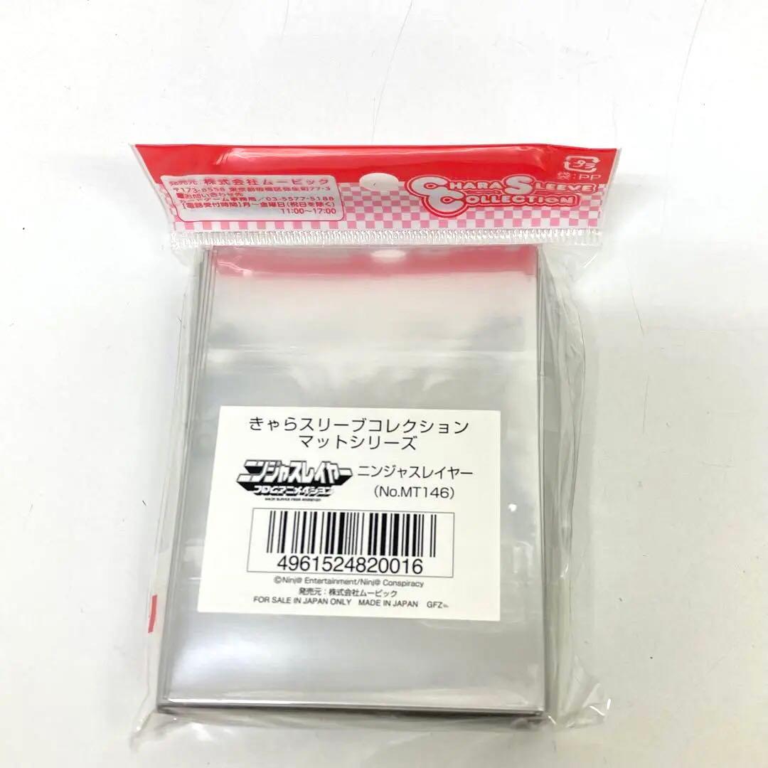 g588-28 ニンジャスレイヤー　ムービック　スリーブ 未開封