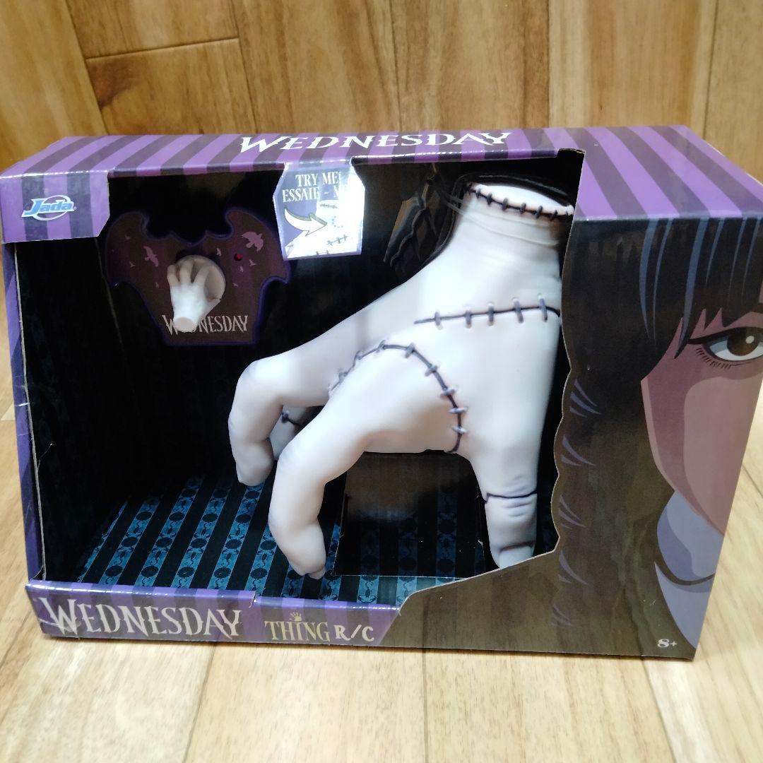 ラジコン ウェンズデー アダムス シング アダムスファミリー ハロウィン