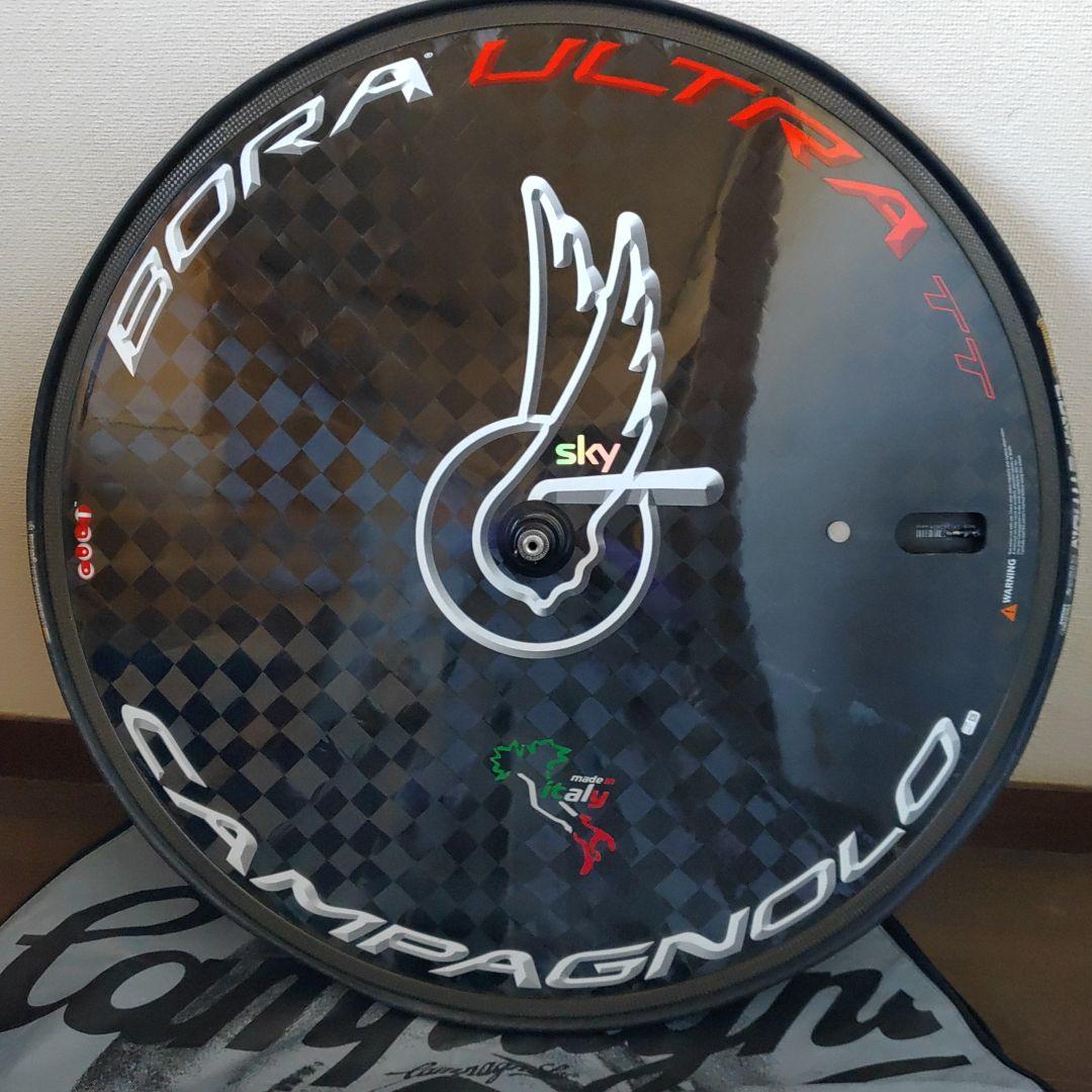 CampagnoloボーラウルトラTT 送料込みに変更しました