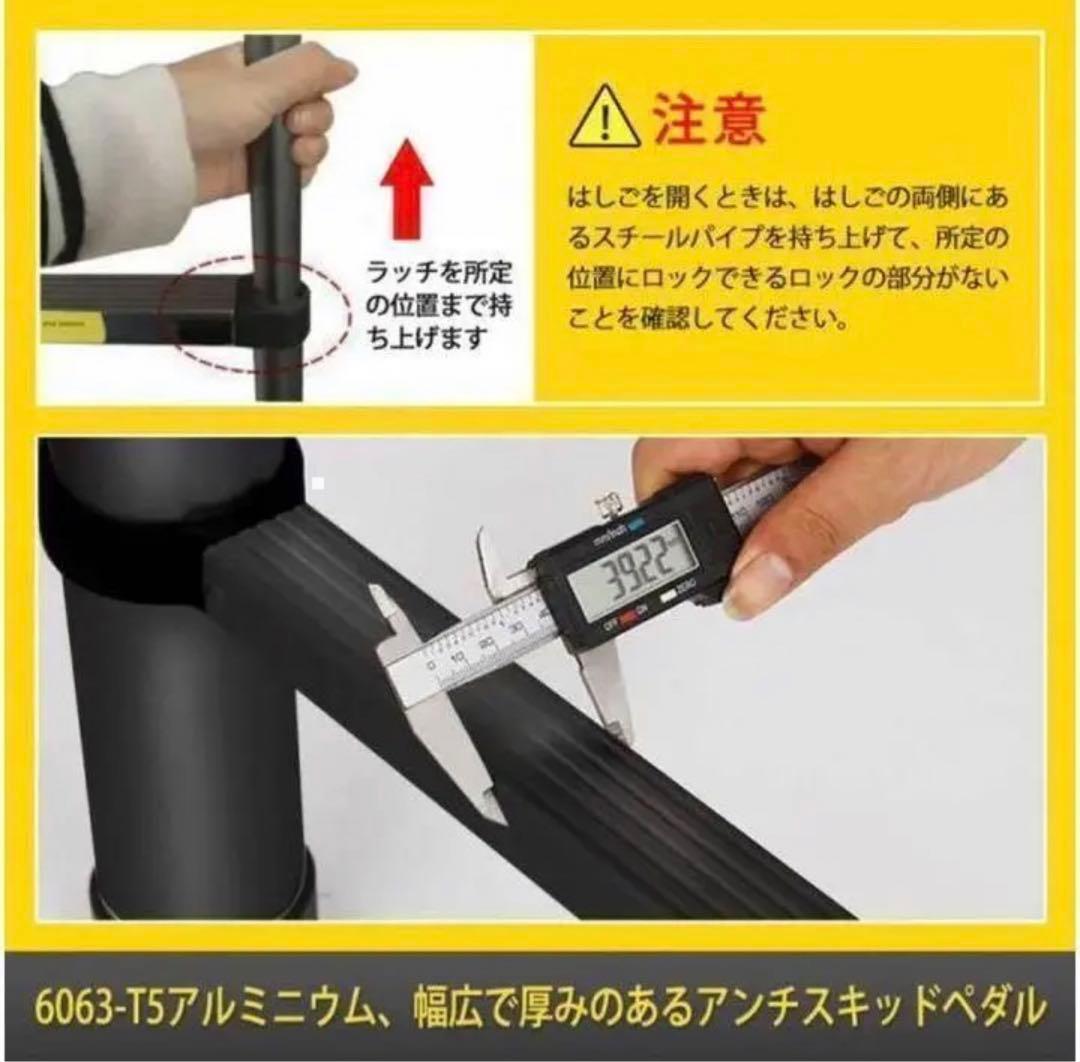 はしご 伸縮 3.8m ハシゴ 梯子 150kg 自動ロックスライド式