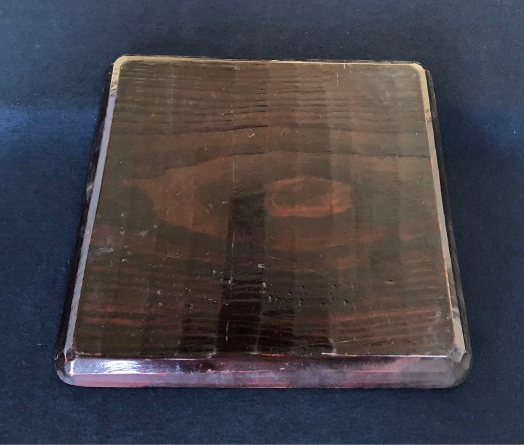 割引❗️《R》伝統工芸 讃岐彫 四方膳 讃岐膳5客 刳抜　251007あ7