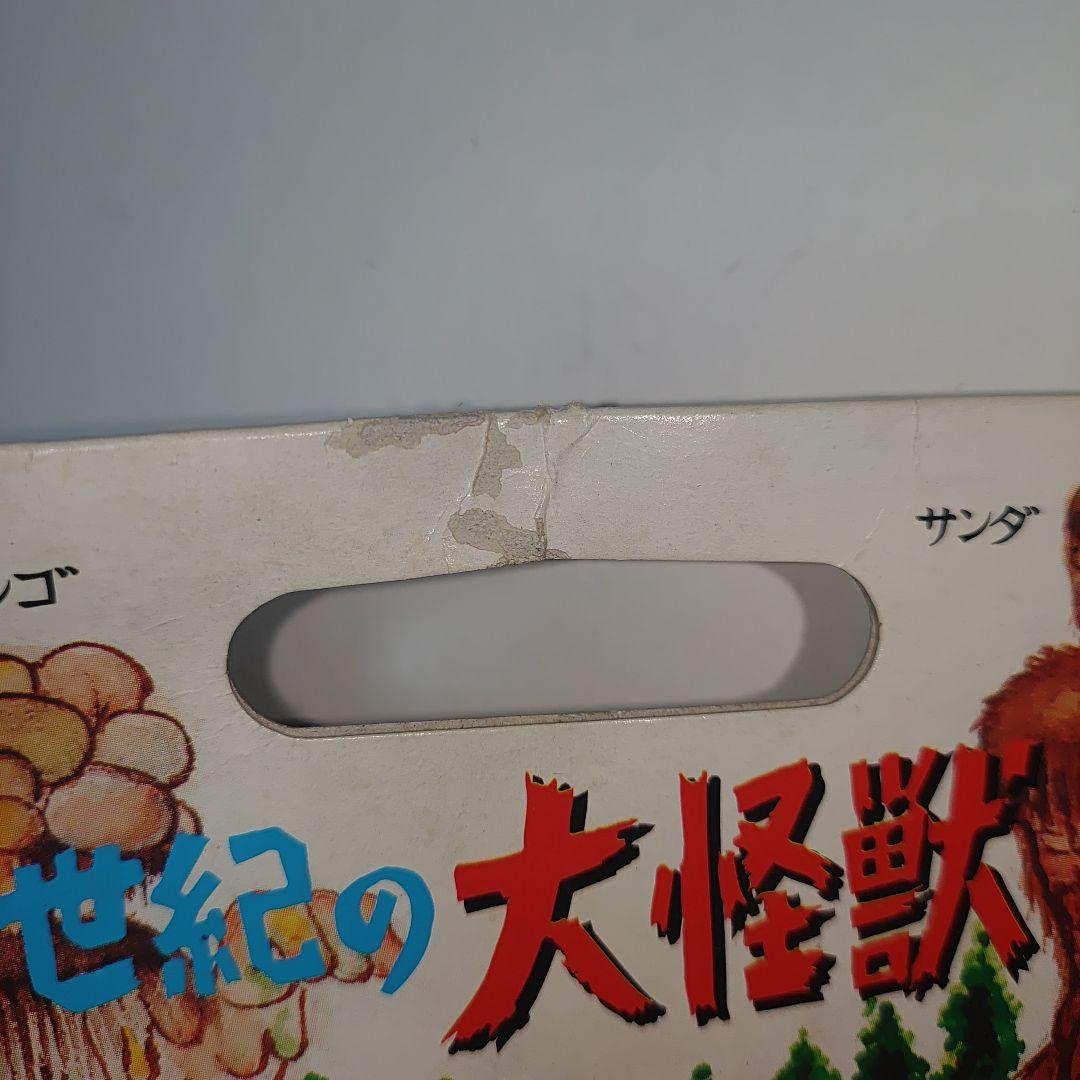 m1号ゴジラ フィギュア 緑色 オリジナルパッケージ付き