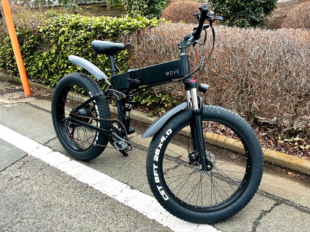 MOVE X 電動自転車 26inch MTB
