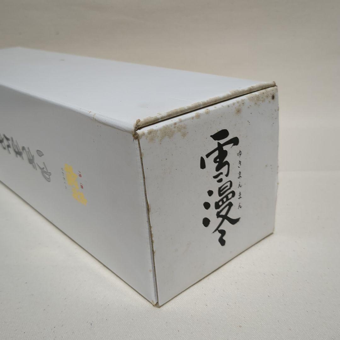 雪漫々 手造大吟醸 1800ml 出羽桜酒造