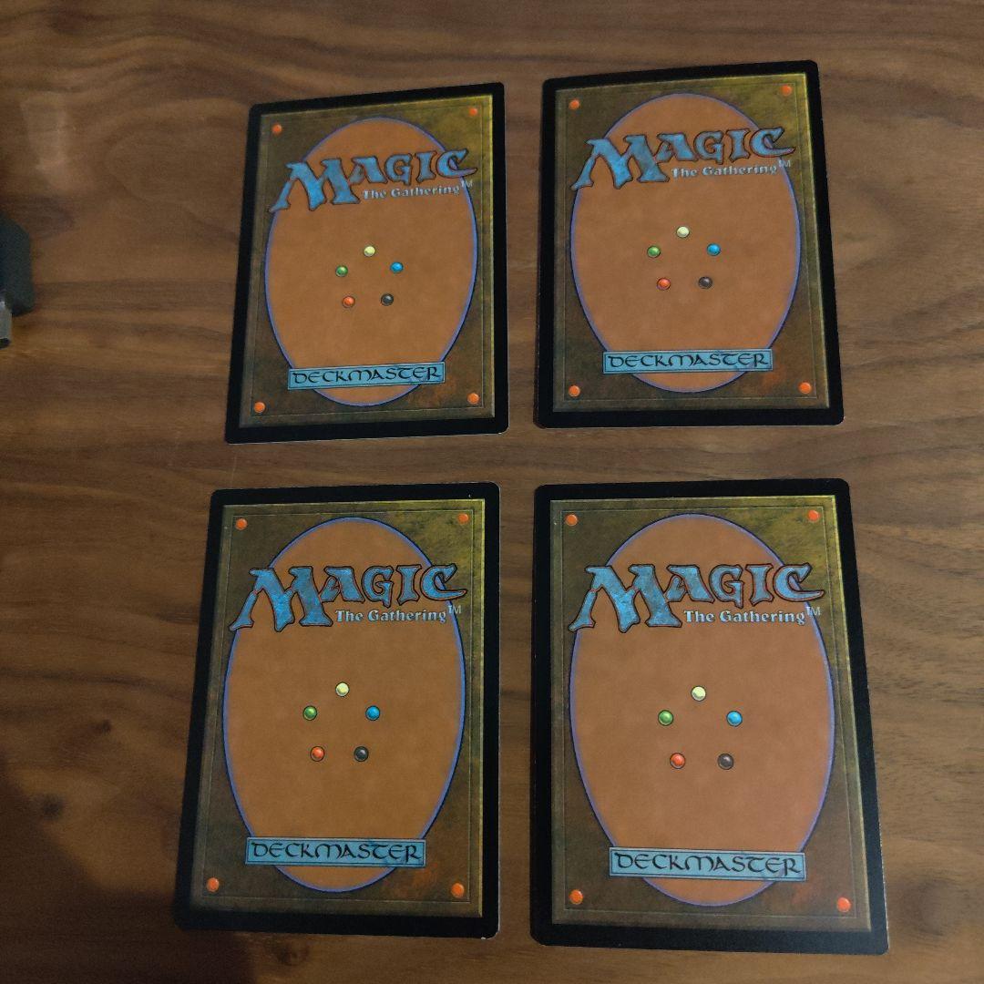 アルゴスの女魔術師　日本語　4枚