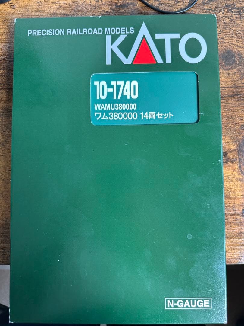 KATO ワム➕機関車