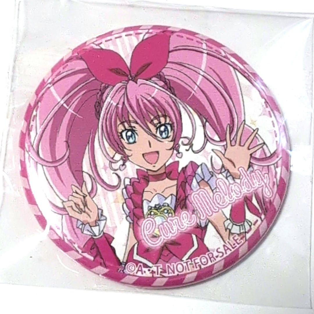 レンブラントホテル東京町田 ランチディナーショー 限定 缶バッジ キュアメロディ