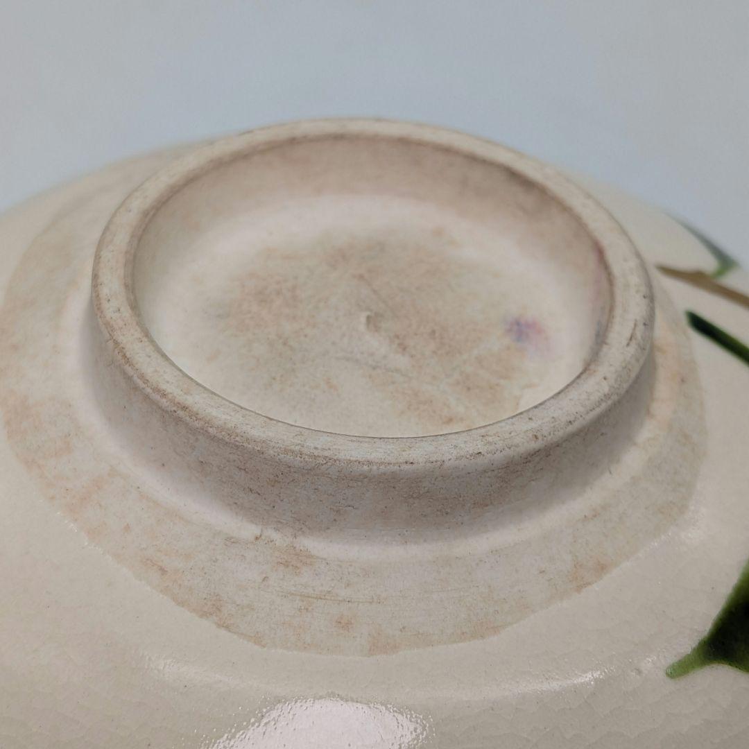 三代 伊東陶山 京焼 笹絵茶盌 共箱合布証書 抹茶碗 抹茶茶碗 茶道具 茶器