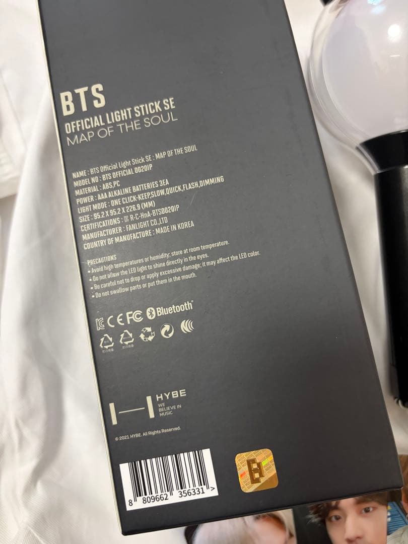 美品 BTS アミボム ペンライト Ver.4 公式