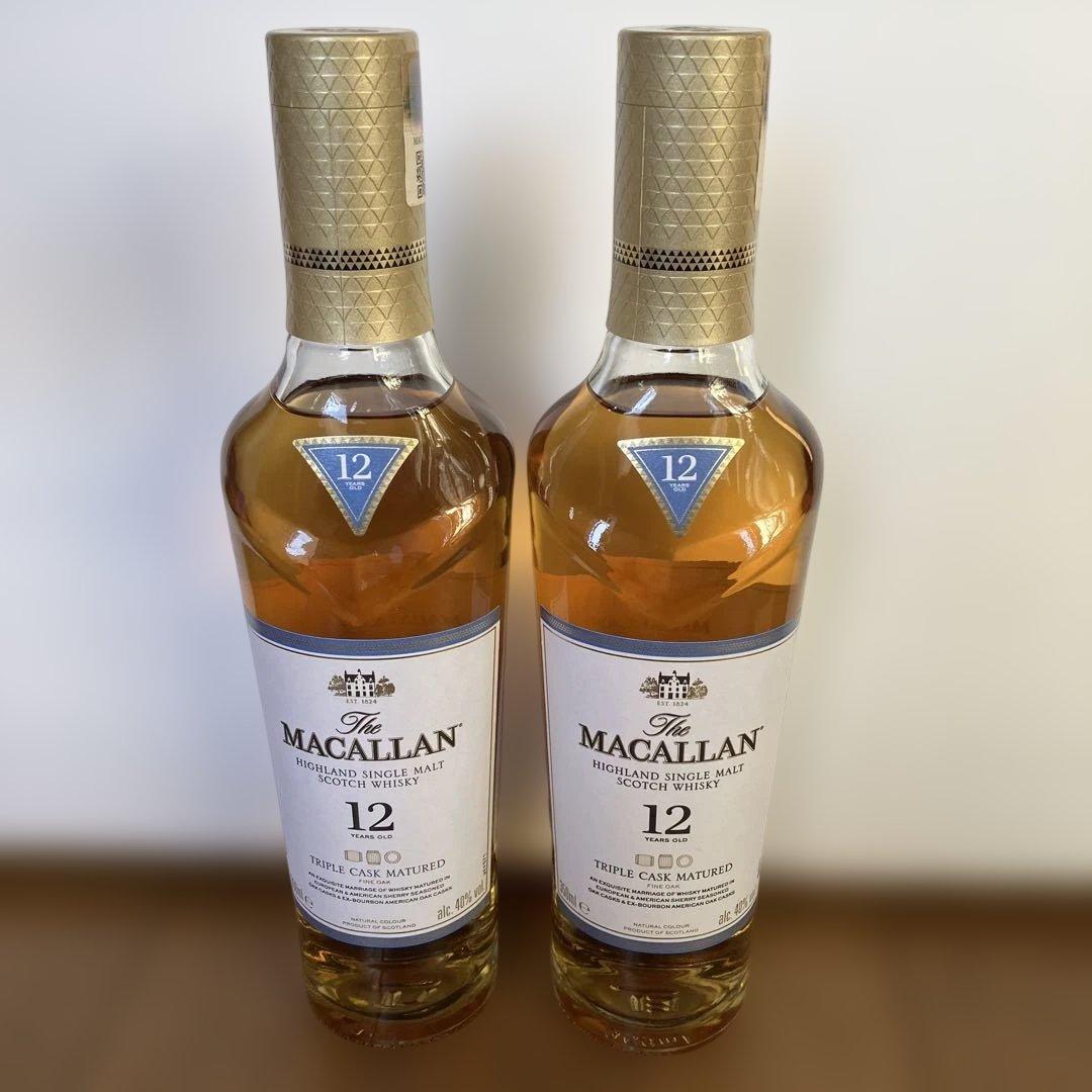 MACALLAN マッカラン 12年 トリプルカスク 350ml ２本セット