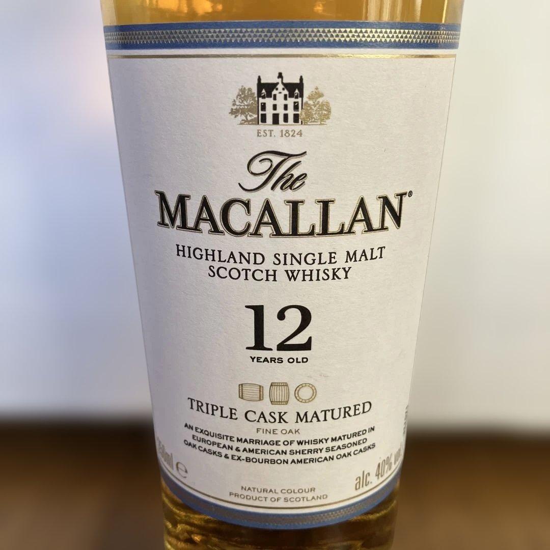 MACALLAN マッカラン 12年 トリプルカスク 350ml ２本セット