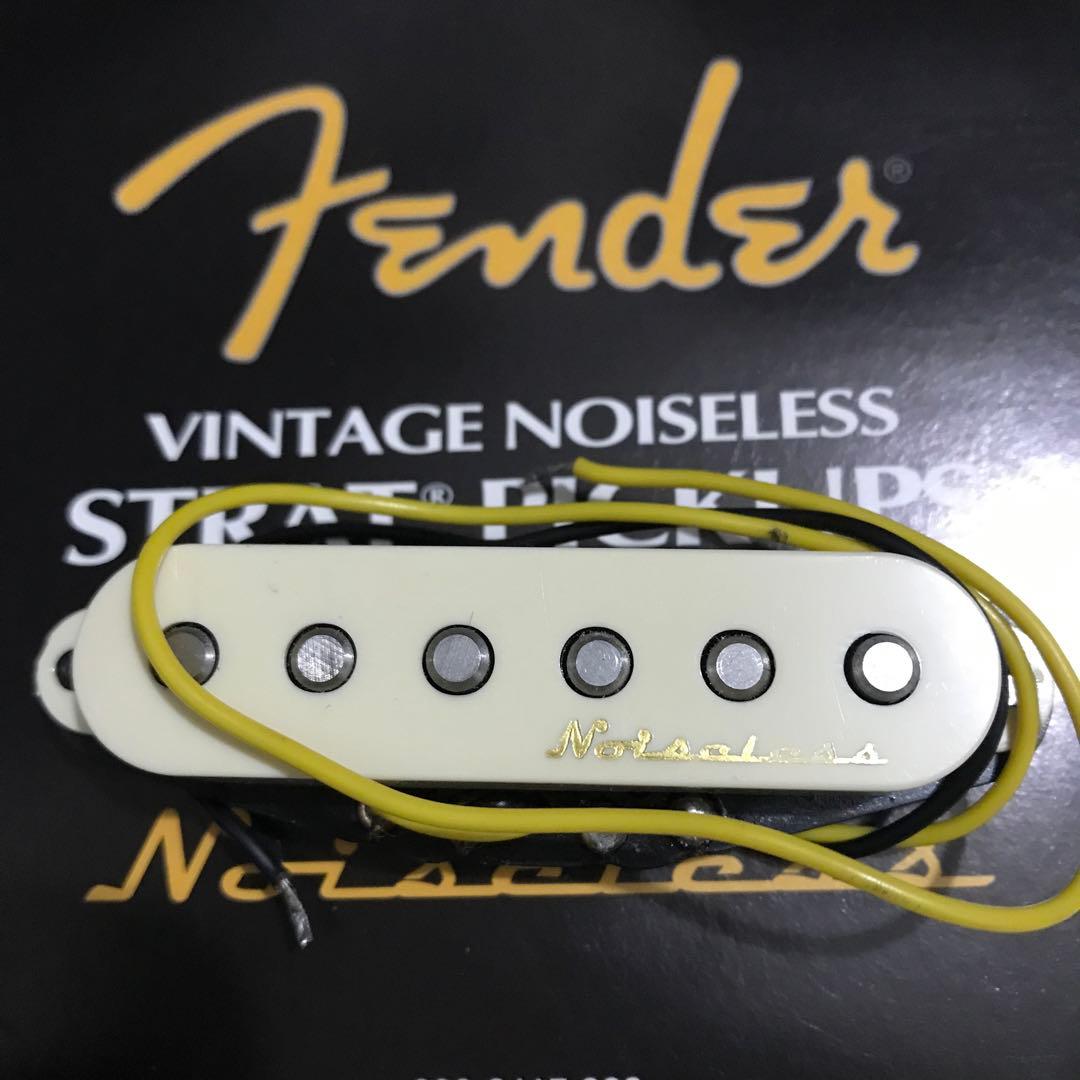 フェンダー ヴィンテージ ノイズレス
